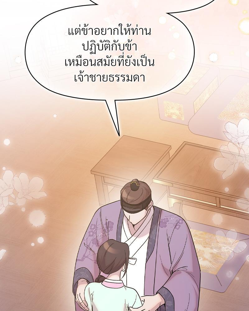 Doujin-Lc- อ่าน โดจิน มังฮวา เกาหลี ญี่ปุ่น จีน แปลไทย ดวงร้าย-ชะตารัก ตอนที่ 1 2 3 4 5 6 7 8 9 10 11 12 13 14 ฟรี ไม่มีโฆษณา อ่าน โดจิน Manhwa เกาหลี ญี่ปุ่น จีน เรามีครบ คัดมาให้เน้นๆ โดจิน 18+ รับประกันความฟินโดย  Doujin Lc