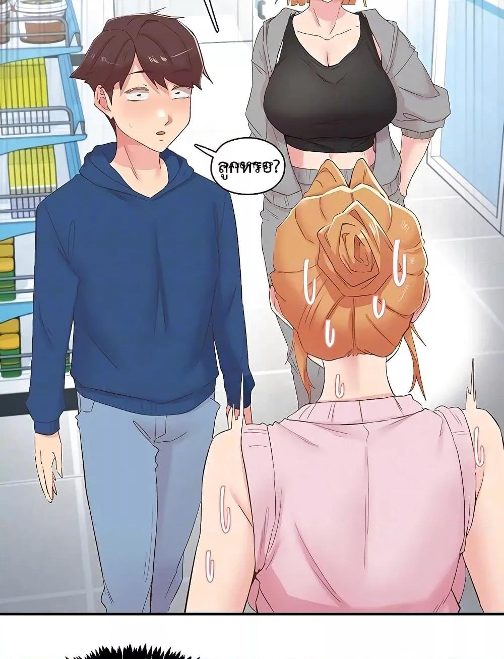 Doujin-Lc- อ่าน โดจิน มังฮวา เกาหลี ญี่ปุ่น จีน แปลไทย 27 ตอนที่ 1 2 3 4 5 6 7 8 9 10 11 12 13 14 ฟรี ไม่มีโฆษณา อ่าน โดจิน Manhwa เกาหลี ญี่ปุ่น จีน เรามีครบ คัดมาให้เน้นๆ โดจิน 18+ รับประกันความฟินโดย  Doujin Lc