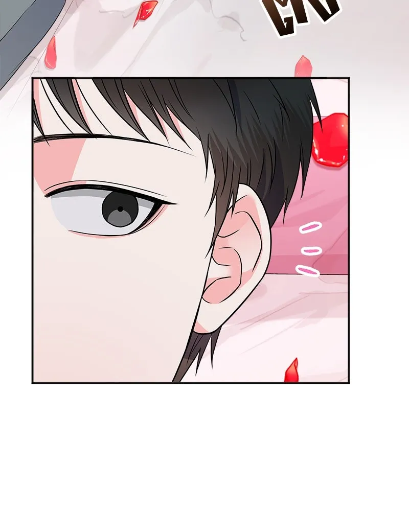 แด่ความเกลียดชัง ตอนที่ ตอนพิเศษ 1 รูปที่ 76