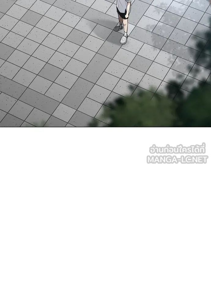 JAKDU ตอนที่ 62 รูปที่ 114