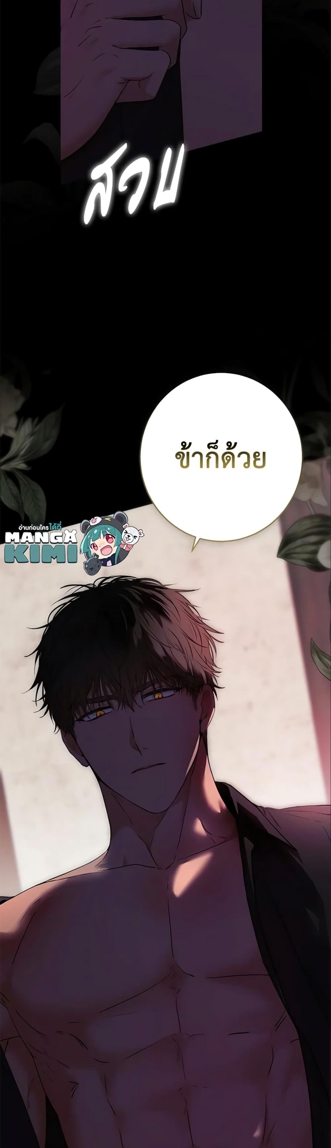 Manga-lc-com อ่านมังงะ อ่านการ์ตูน ออนไลน์ ฟรี I Fell into a Reverse Harem Game! ตอนที่ 1 2 3 4 5 6 7 8 9 10 11 12 13 14 ฟรี ไม่มีโฆษณา Manga-lc - อ่าน มังงะ อ่าน การ์ตูน ออนไลน์ อ่านมังงะ ฟรี