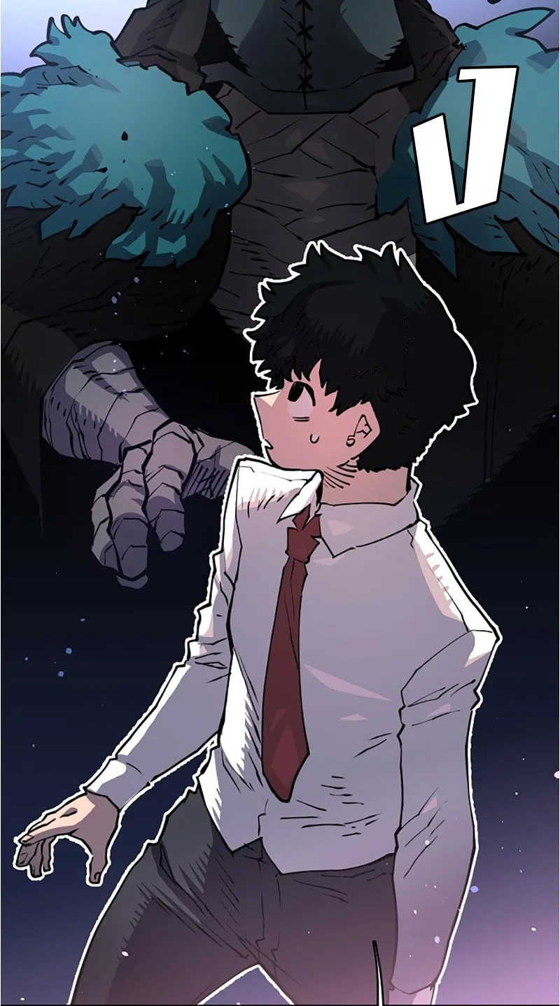 Player ตอนที่ 11 รูปที่ 22