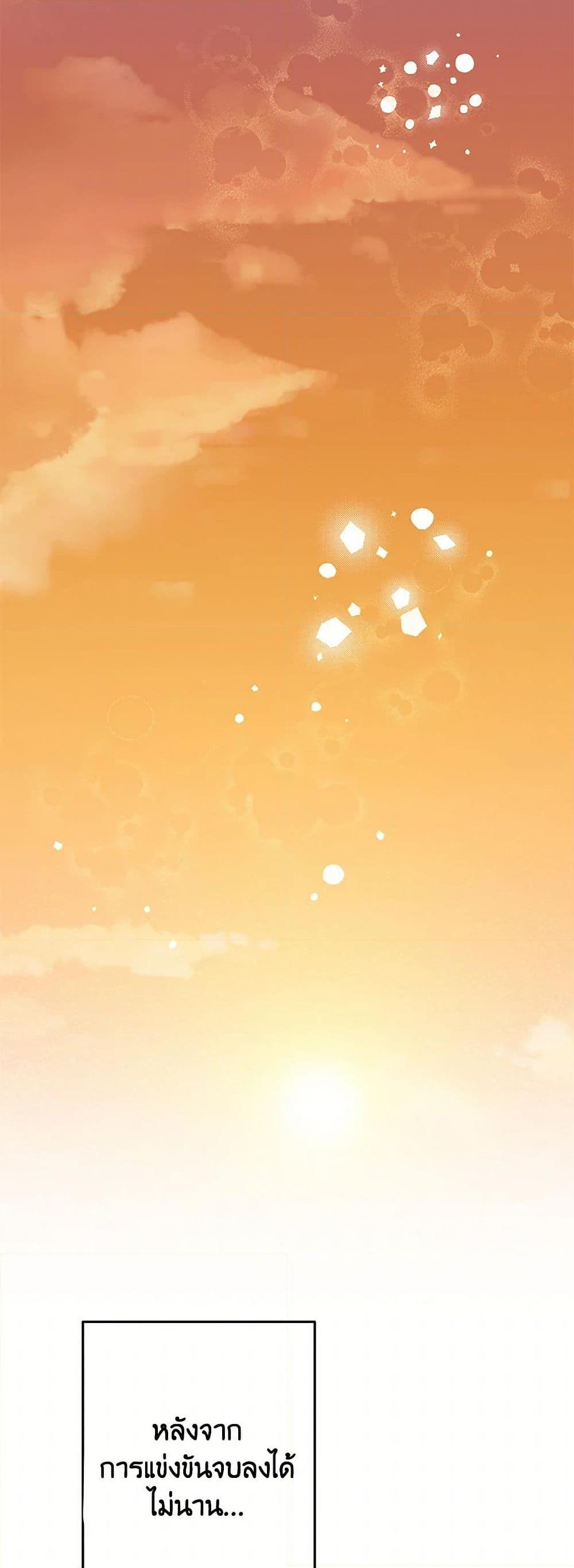 Manga-lc-com อ่านมังงะ อ่านการ์ตูน ออนไลน์ ฟรี My Goal is to Live a Long ตอนที่ 1 2 3 4 5 6 7 8 9 10 11 12 13 14 ฟรี ไม่มีโฆษณา Manga-lc - อ่าน มังงะ อ่าน การ์ตูน ออนไลน์ อ่านมังงะ ฟรี