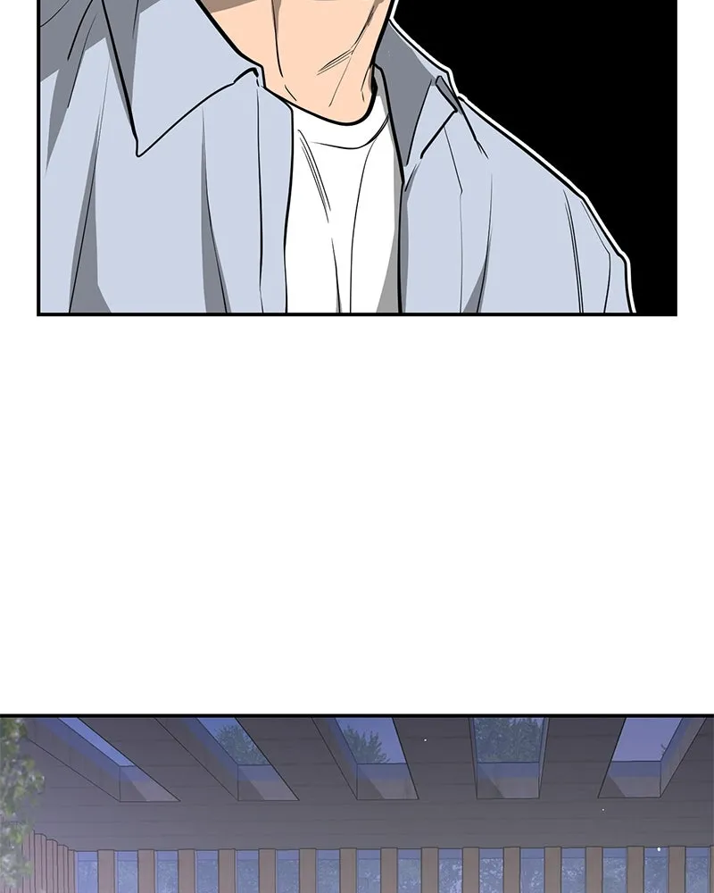 ตำนานเทพธิดาตกสวรรค์ ตอนที่ 80 รูปที่ 122