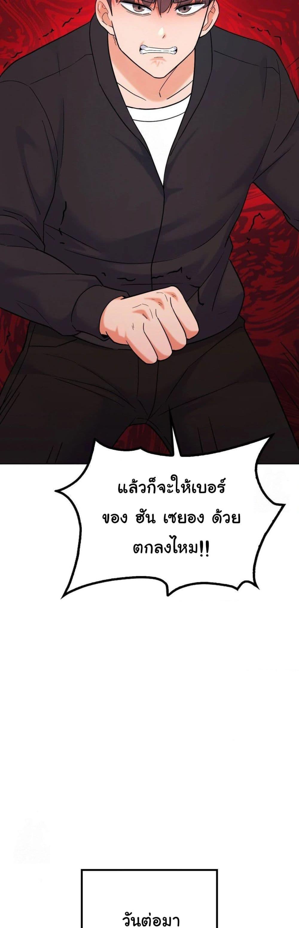 Doujin-Lc- อ่าน โดจิน มังฮวา เกาหลี ญี่ปุ่น จีน แปลไทย No Uploads Today ตอนที่ 1 2 3 4 5 6 7 8 9 10 11 12 13 14 ฟรี ไม่มีโฆษณา อ่าน โดจิน Manhwa เกาหลี ญี่ปุ่น จีน เรามีครบ คัดมาให้เน้นๆ โดจิน 18+ รับประกันความฟินโดย  Doujin Lc