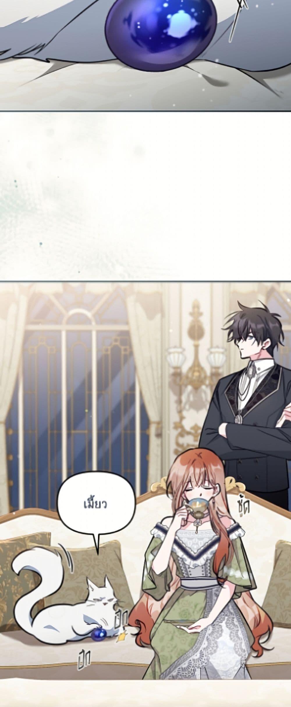 Manga-lc-com อ่านมังงะ อ่านการ์ตูน ออนไลน์ ฟรี No Place for the Fake Princess ตอนที่ 1 2 3 4 5 6 7 8 9 10 11 12 13 14 ฟรี ไม่มีโฆษณา Manga-lc - อ่าน มังงะ อ่าน การ์ตูน ออนไลน์ อ่านมังงะ ฟรี