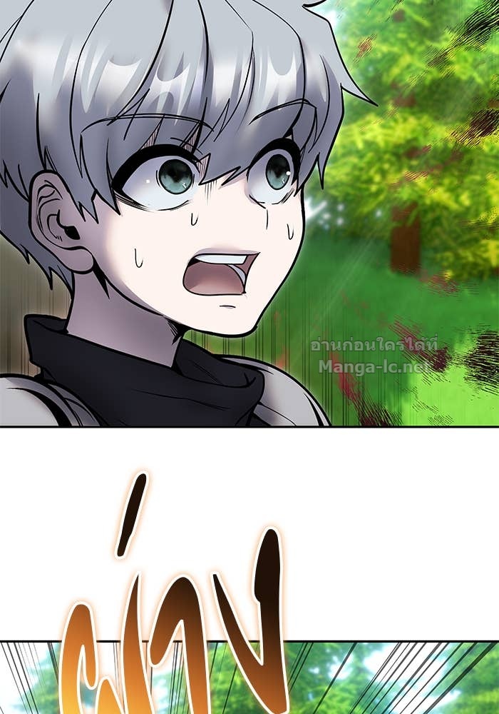 Doujin-Lc- อ่าน โดจิน มังฮวา เกาหลี ญี่ปุ่น จีน แปลไทย แกร่งเกินผู้กล้า แต่ซ่าไม่ได้ ตอนที่ 1 2 3 4 5 6 7 8 9 10 11 12 13 14 ฟรี ไม่มีโฆษณา อ่าน โดจิน Manhwa เกาหลี ญี่ปุ่น จีน เรามีครบ คัดมาให้เน้นๆ โดจิน 18+ รับประกันความฟินโดย Doujin Lc