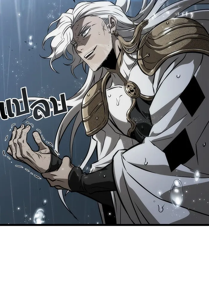 หลังวันสิ้นโลก ตอนที่ 53 รูปที่ 50