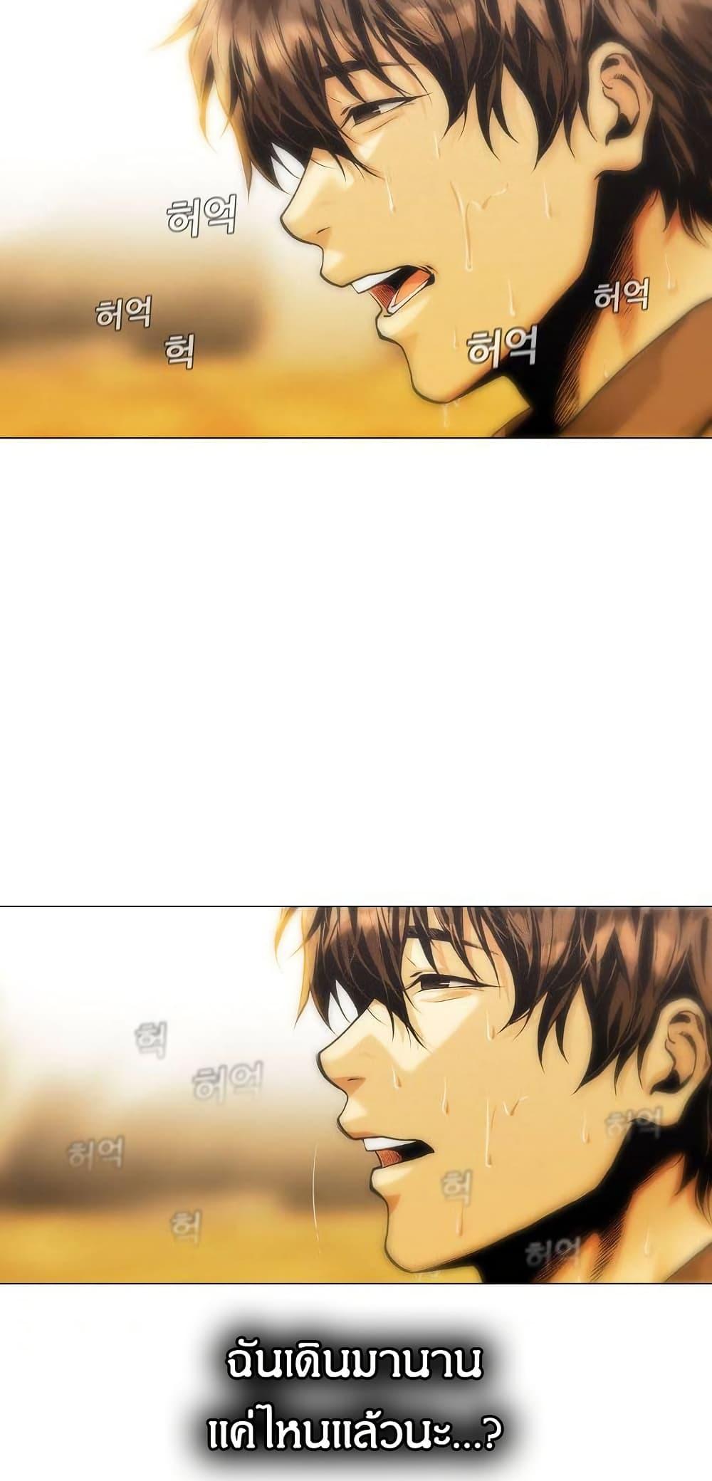 Manga-lc-com อ่านมังงะ อ่านการ์ตูน ออนไลน์ ฟรี Movies Are Real ตอนที่ 1 2 3 4 5 6 7 8 9 10 11 12 13 14 ฟรี ไม่มีโฆษณา Manga-lc - อ่าน มังงะ อ่าน การ์ตูน ออนไลน์ อ่านมังงะ ฟรี