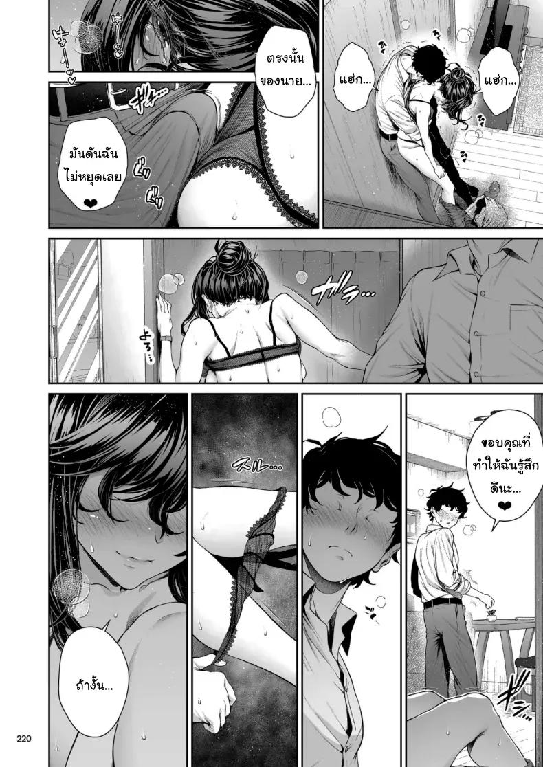Doujin-Lc- อ่าน โดจิน มังฮวา เกาหลี ญี่ปุ่น จีน แปลไทย 1 ตอนที่ 1 2 3 4 5 6 7 8 9 10 11 12 13 14 ฟรี ไม่มีโฆษณา อ่าน โดจิน Manhwa เกาหลี ญี่ปุ่น จีน เรามีครบ คัดมาให้เน้นๆ โดจิน 18+ รับประกันความฟินโดย  Doujin Lc