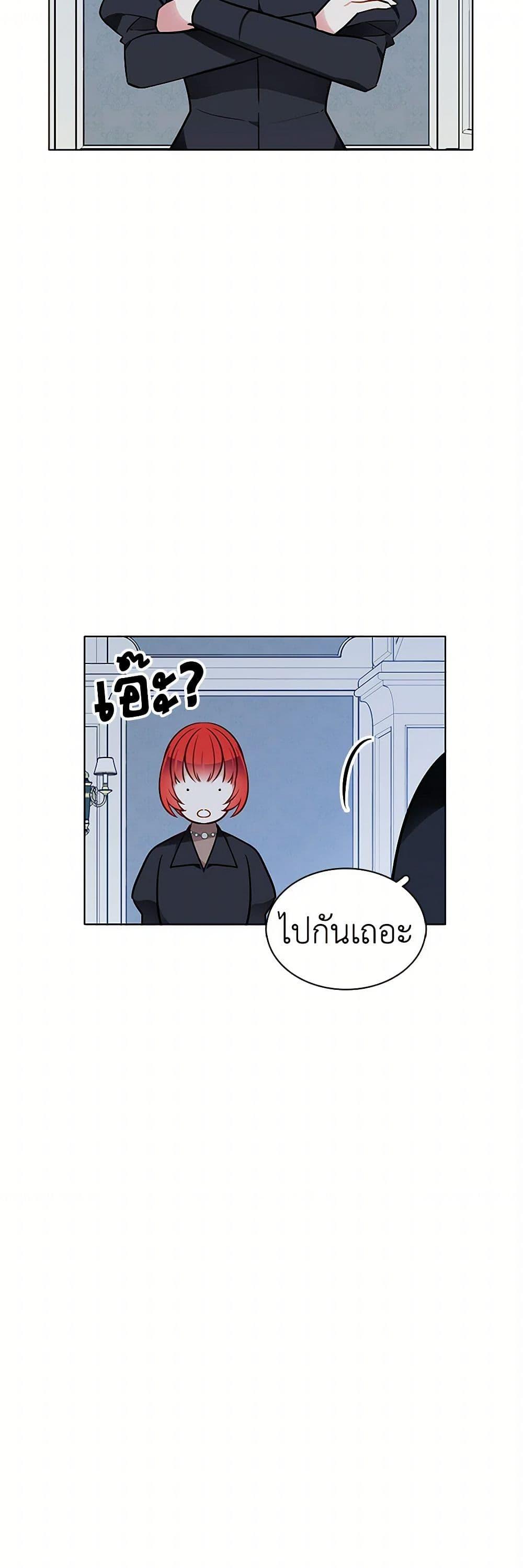 Manga-lc-com อ่านมังงะ อ่านการ์ตูน ออนไลน์ ฟรี The Detective Of Muiella ตอนที่ 1 2 3 4 5 6 7 8 9 10 11 12 13 14 ฟรี ไม่มีโฆษณา Manga-lc - อ่าน มังงะ อ่าน การ์ตูน ออนไลน์ อ่านมังงะ ฟรี