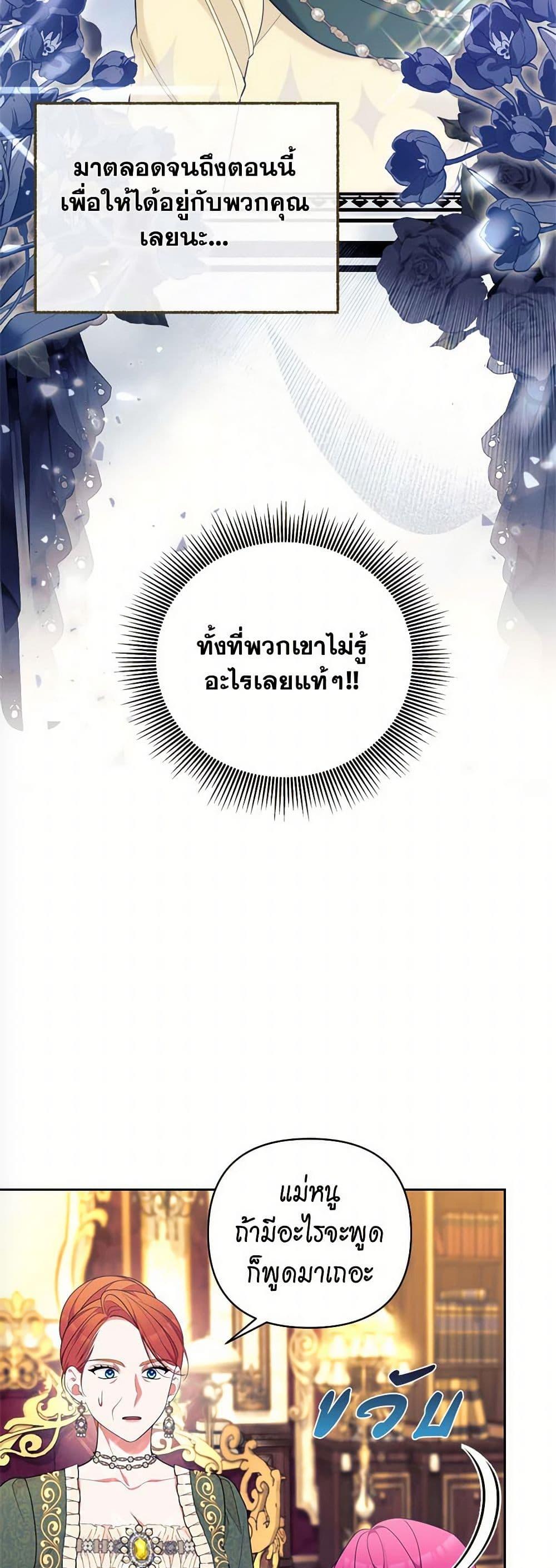 Manga-lc-com อ่านมังงะ อ่านการ์ตูน ออนไลน์ ฟรี Breaking News ตอนที่ 1 2 3 4 5 6 7 8 9 10 11 12 13 14 ฟรี ไม่มีโฆษณา Manga-lc - อ่าน มังงะ อ่าน การ์ตูน ออนไลน์ อ่านมังงะ ฟรี