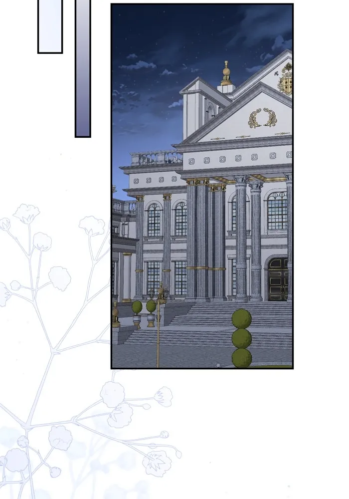 เกิดใหม่คราวนี้ ขอเป็นคนดีดูสักครั้ง ตอนที่ 50 รูปที่ 127