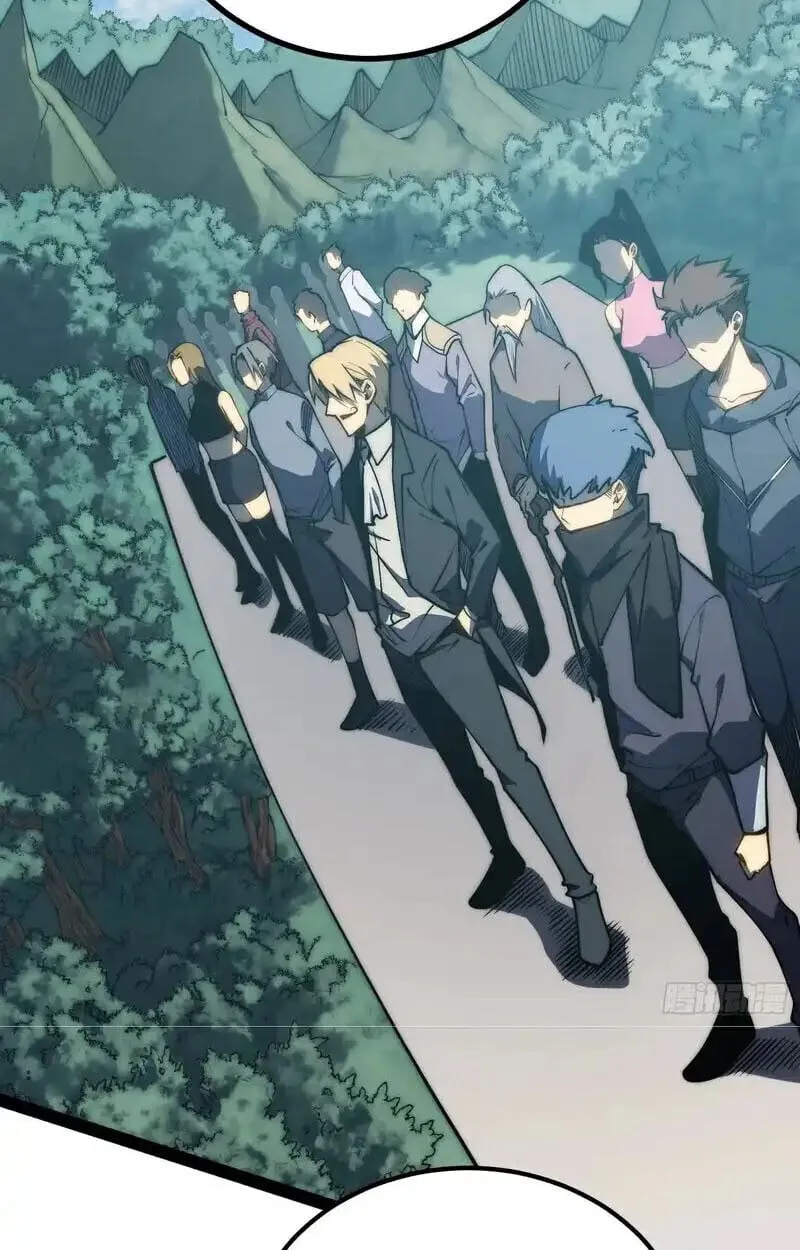 Full-Time Awakening ต_นพล_งไร_ข_ดจำก_ด ตอนที่ ตอนที่ 67 รูปที่ 9