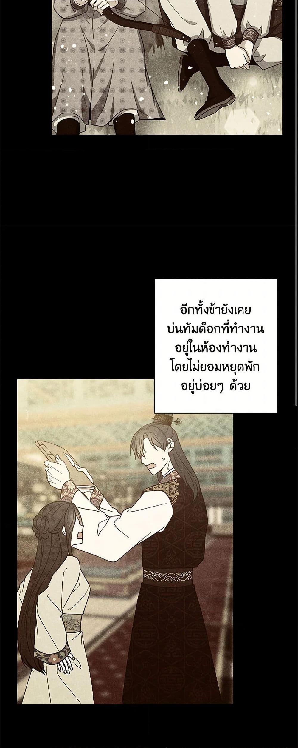 Manga-lc-com อ่านมังงะ อ่านการ์ตูน ออนไลน์ ฟรี Falling Flower, Flowing Water ตอนที่ 1 2 3 4 5 6 7 8 9 10 11 12 13 14 ฟรี ไม่มีโฆษณา Manga-lc - อ่าน มังงะ อ่าน การ์ตูน ออนไลน์ อ่านมังงะ ฟรี