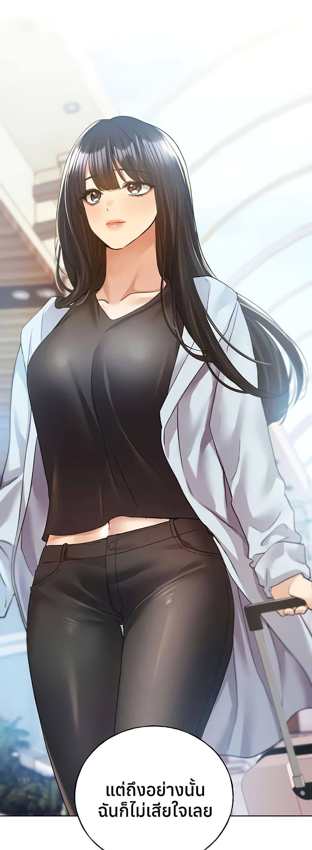 Doujin-Lc- อ่าน โดจิน มังฮวา เกาหลี ญี่ปุ่น จีน แปลไทย My Illustrator ตอนที่ 1 2 3 4 5 6 7 8 9 10 11 12 13 14 ฟรี ไม่มีโฆษณา อ่าน โดจิน Manhwa เกาหลี ญี่ปุ่น จีน เรามีครบ คัดมาให้เน้นๆ โดจิน 18+ รับประกันความฟินโดย  Doujin Lc