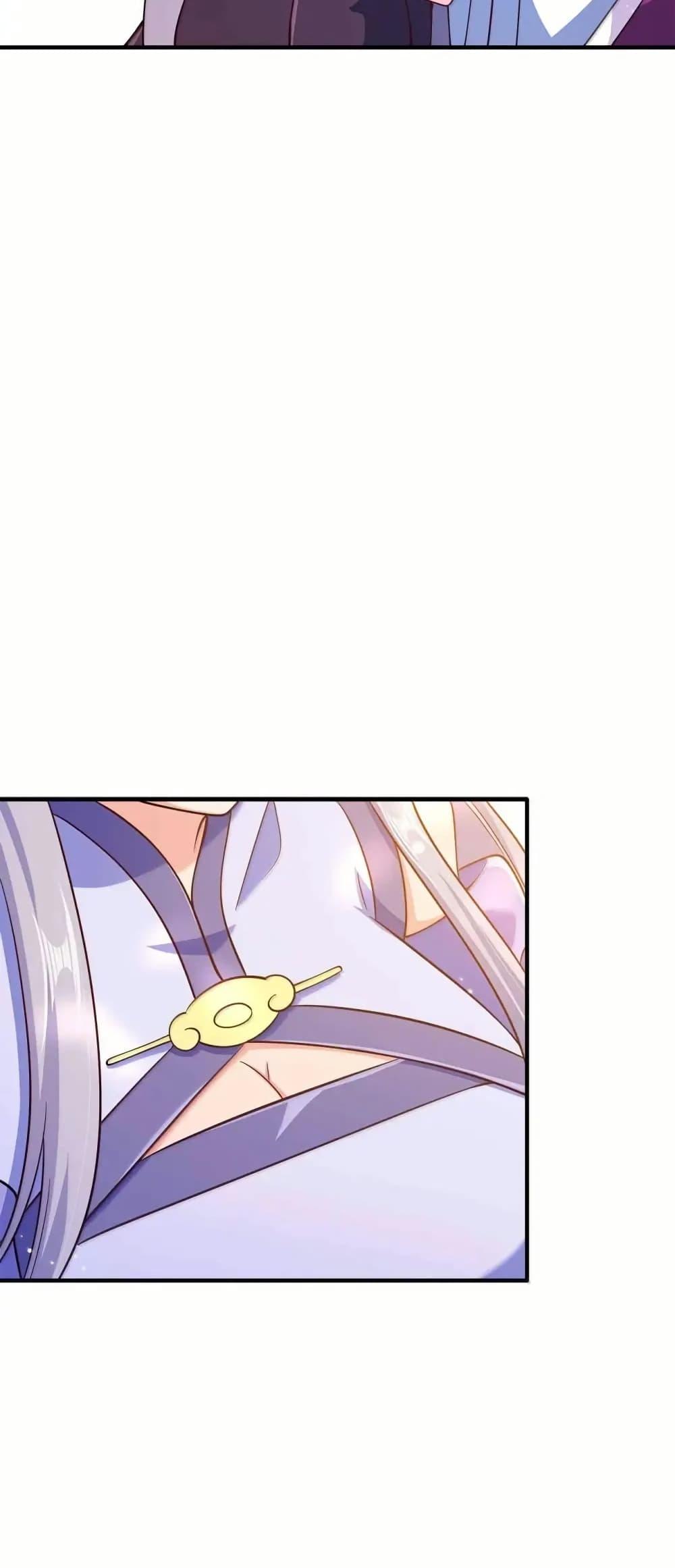 Manga-lc-com อ่านมังงะ อ่านการ์ตูน ออนไลน์ ฟรี My Wife is Actually the Future Tyrant Empress ตอนที่ 1 2 3 4 5 6 7 8 9 10 11 12 13 14 ฟรี ไม่มีโฆษณา Manga-lc - อ่าน มังงะ อ่าน การ์ตูน ออนไลน์ อ่านมังงะ ฟรี