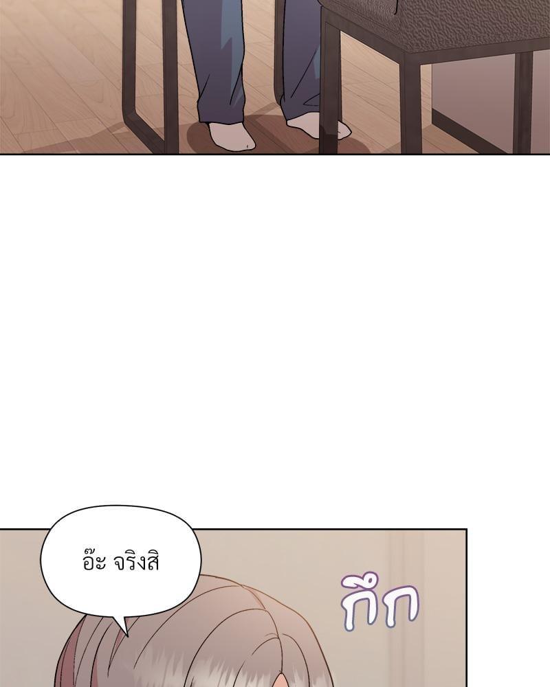 Doujin-Lc- อ่าน โดจิน มังฮวา เกาหลี ญี่ปุ่น จีน แปลไทย Playing a game with my Busty Manager ตอนที่ 1 2 3 4 5 6 7 8 9 10 11 12 13 14 ฟรี ไม่มีโฆษณา อ่าน โดจิน Manhwa เกาหลี ญี่ปุ่น จีน เรามีครบ คัดมาให้เน้นๆ โดจิน 18+ รับประกันความฟินโดย  Doujin Lc