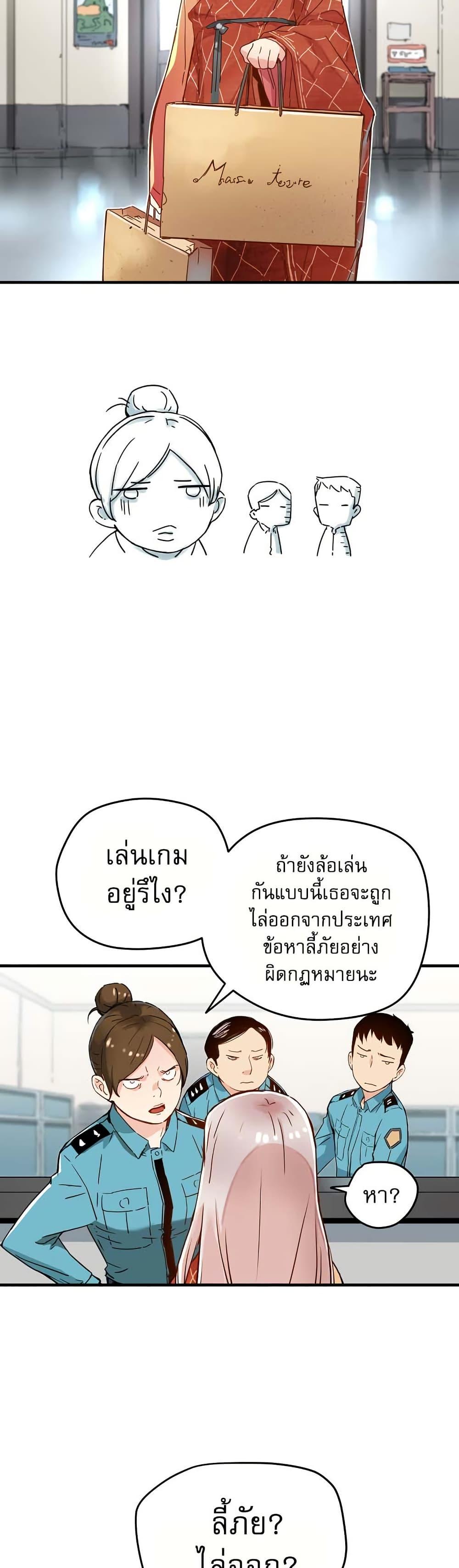 Manga-lc-com อ่านมังงะ อ่านการ์ตูน ออนไลน์ ฟรี The Tale of Samjang ตอนที่ 1 2 3 4 5 6 7 8 9 10 11 12 13 14 ฟรี ไม่มีโฆษณา Manga-lc - อ่าน มังงะ อ่าน การ์ตูน ออนไลน์ อ่านมังงะ ฟรี