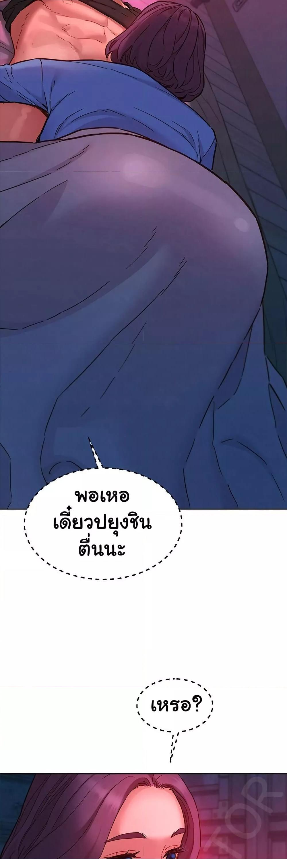 Doujin-Lc- อ่าน โดจิน มังฮวา เกาหลี ญี่ปุ่น จีน แปลไทย Let’s Hang Out from Today ตอนที่ 1 2 3 4 5 6 7 8 9 10 11 12 13 14 ฟรี ไม่มีโฆษณา อ่าน โดจิน Manhwa เกาหลี ญี่ปุ่น จีน เรามีครบ คัดมาให้เน้นๆ โดจิน 18+ รับประกันความฟินโดย  Doujin Lc