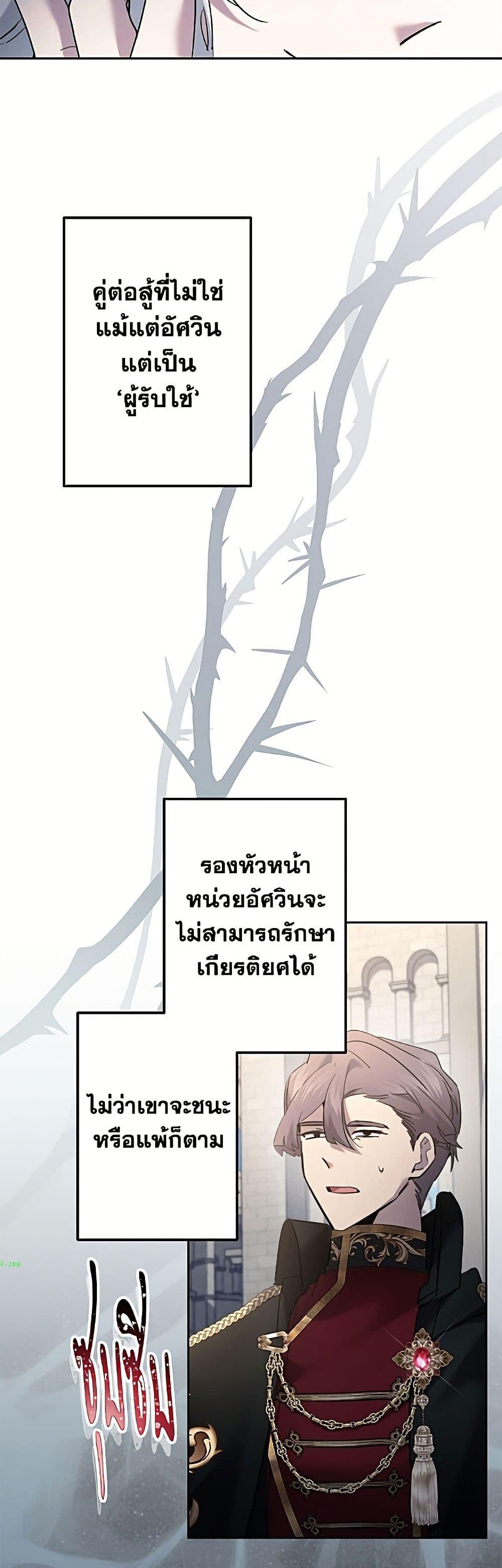 Manga-lc-com อ่านมังงะ อ่านการ์ตูน ออนไลน์ ฟรี I Need to Raise My Sister Right ตอนที่ 1 2 3 4 5 6 7 8 9 10 11 12 13 14 ฟรี ไม่มีโฆษณา Manga-lc - อ่าน มังงะ อ่าน การ์ตูน ออนไลน์ อ่านมังงะ ฟรี