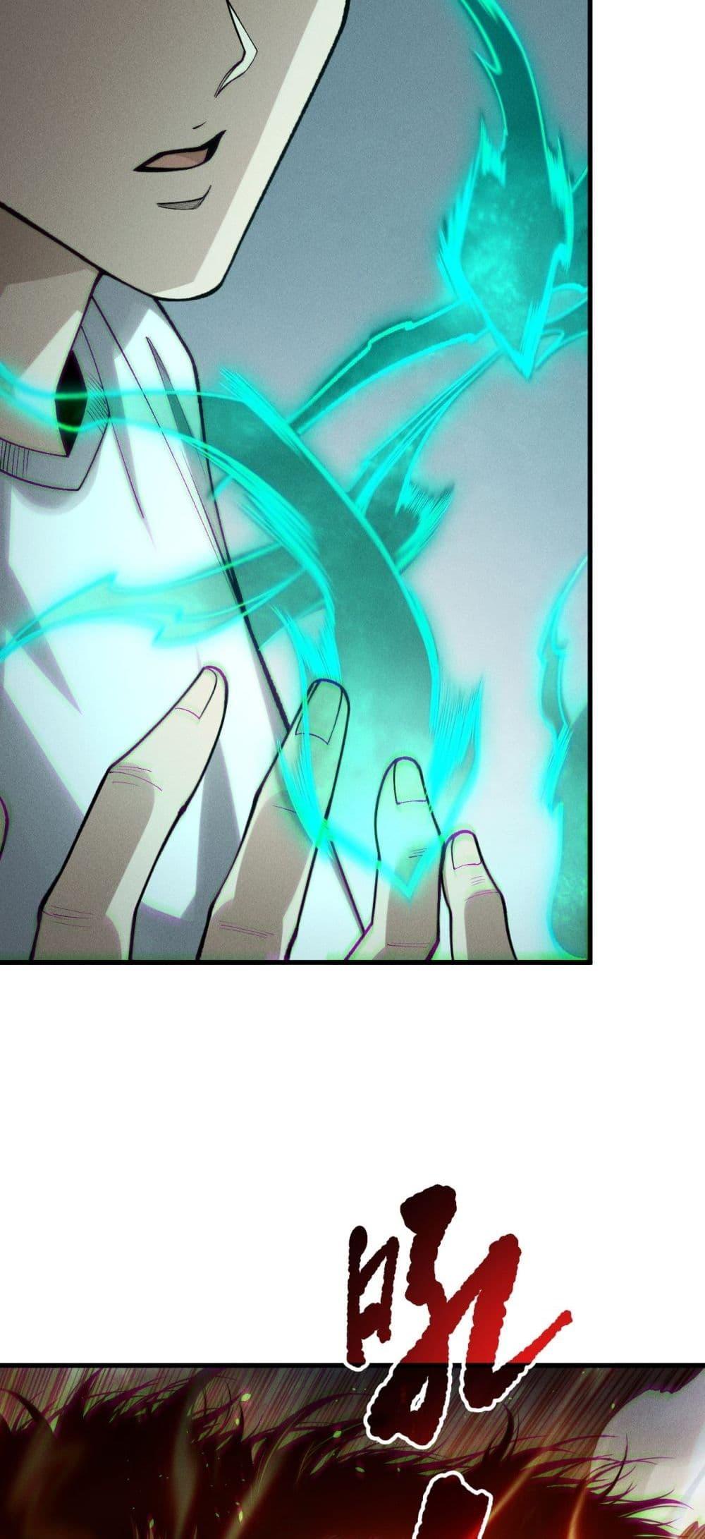 Manga-lc-com อ่านมังงะ อ่านการ์ตูน ออนไลน์ ฟรี NecromancerKin ตอนที่ 1 2 3 4 5 6 7 8 9 10 11 12 13 14 ฟรี ไม่มีโฆษณา Manga-lc - อ่าน มังงะ อ่าน การ์ตูน ออนไลน์ อ่านมังงะ ฟรี