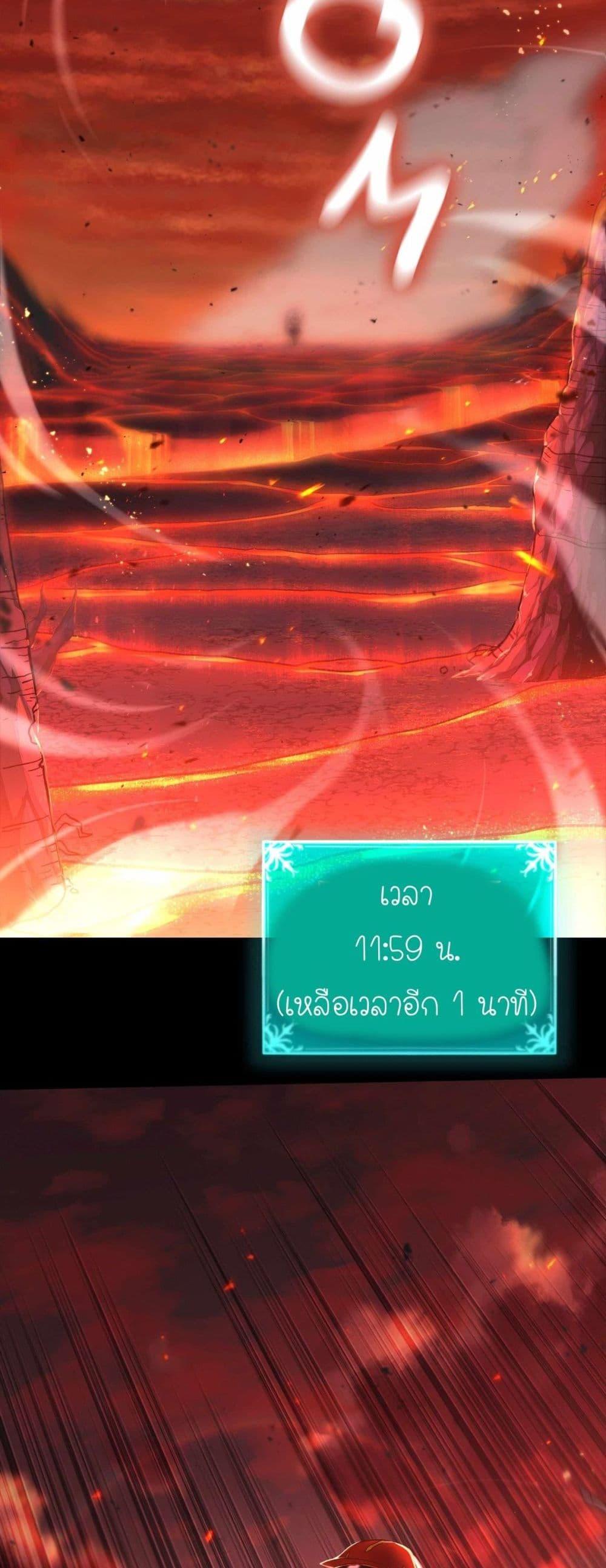 Manga-lc-com อ่านมังงะ อ่านการ์ตูน ออนไลน์ ฟรี How I Became an SSS Rank Delivery Hunter ตอนที่ 1 2 3 4 5 6 7 8 9 10 11 12 13 14 ฟรี ไม่มีโฆษณา Manga-lc - อ่าน มังงะ อ่าน การ์ตูน ออนไลน์ อ่านมังงะ ฟรี