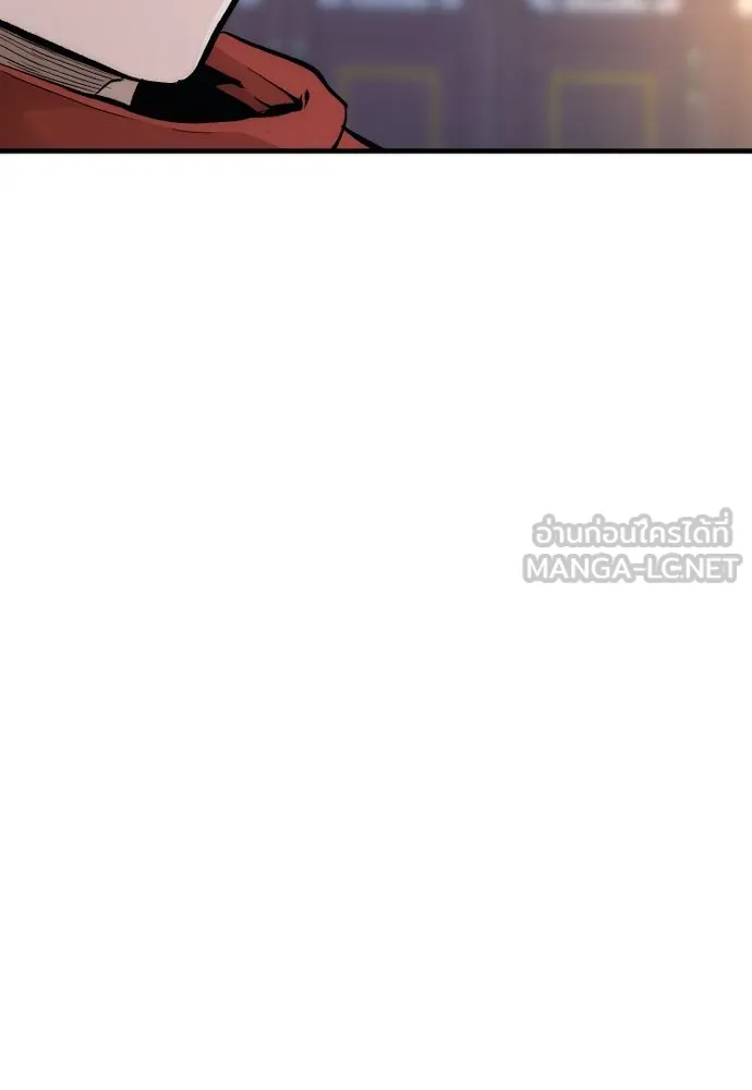 เส้นทางสู่เทพมาร ตอนที่ 113 รูปที่ 9