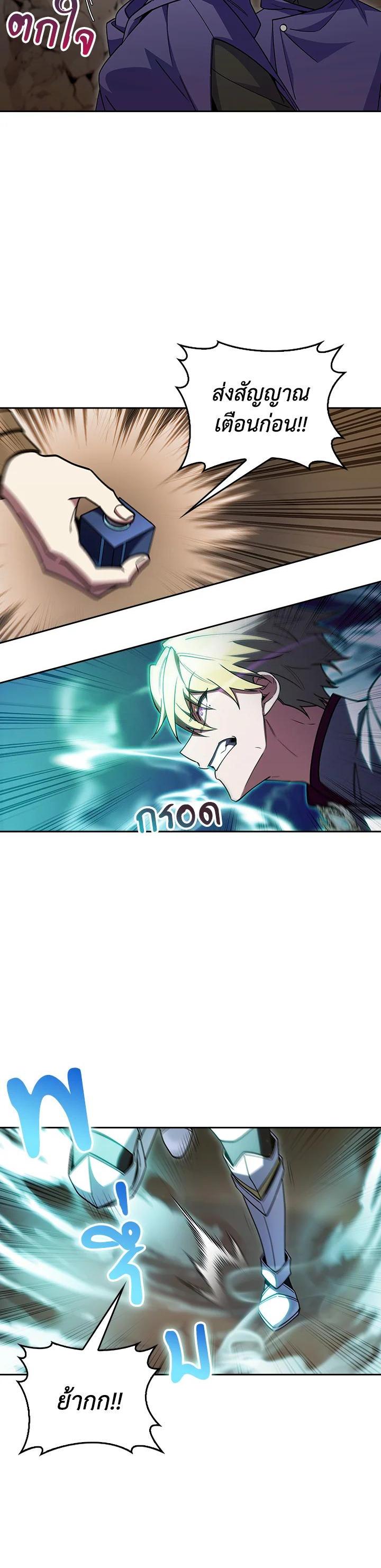 Manga-lc-com อ่านมังงะ อ่านการ์ตูน ออนไลน์ ฟรี The Fallen House of Ardan ตอนที่ 1 2 3 4 5 6 7 8 9 10 11 12 13 14 ฟรี ไม่มีโฆษณา Manga-lc - อ่าน มังงะ อ่าน การ์ตูน ออนไลน์ อ่านมังงะ ฟรี