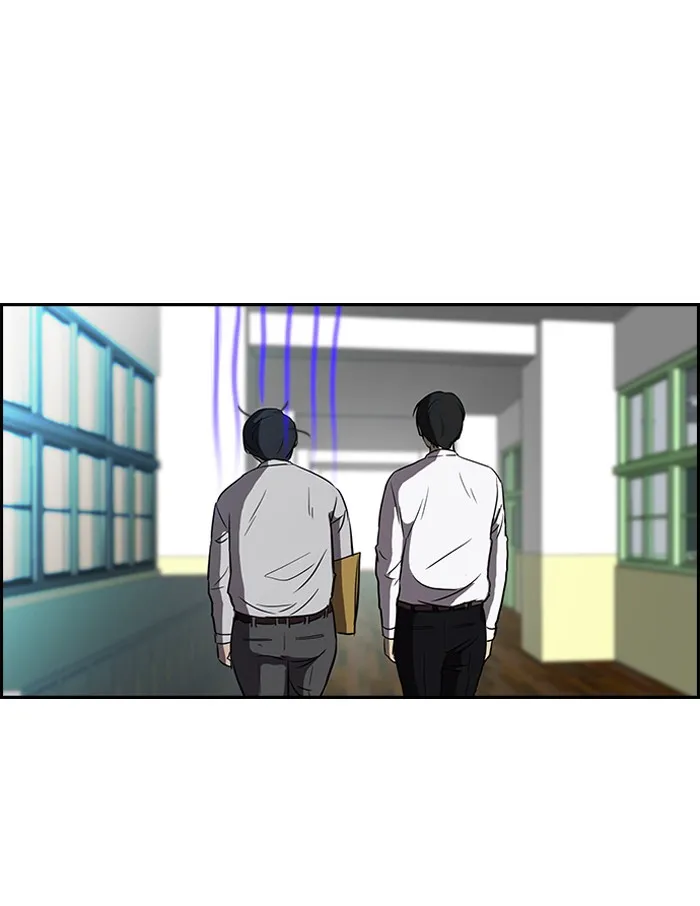 ปั่นสู้ฝันbrWind Breaker ตอนที่ 29 รูปที่ 7