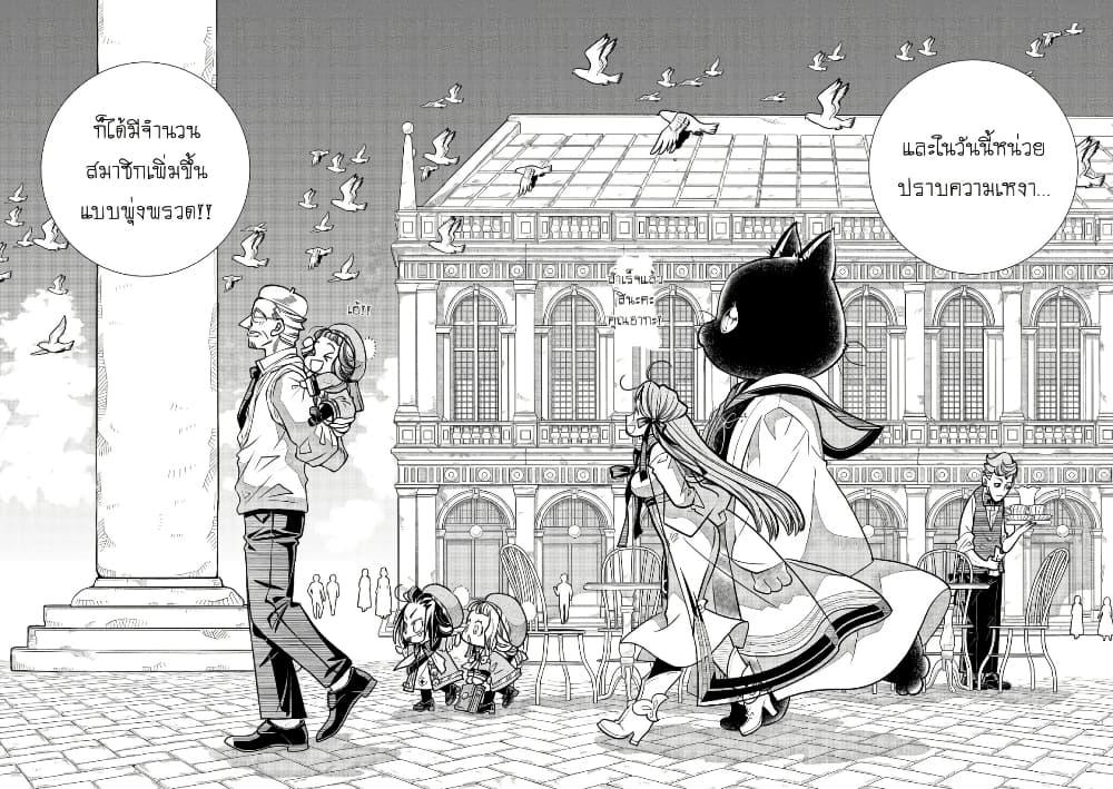 Manga-lc-com อ่านมังงะ อ่านการ์ตูน ออนไลน์ ฟรี Colori Colore Creare ตอนที่ 1 2 3 4 5 6 7 8 9 10 11 12 13 14 ฟรี ไม่มีโฆษณา Manga-lc - อ่าน มังงะ อ่าน การ์ตูน ออนไลน์ อ่านมังงะ ฟรี