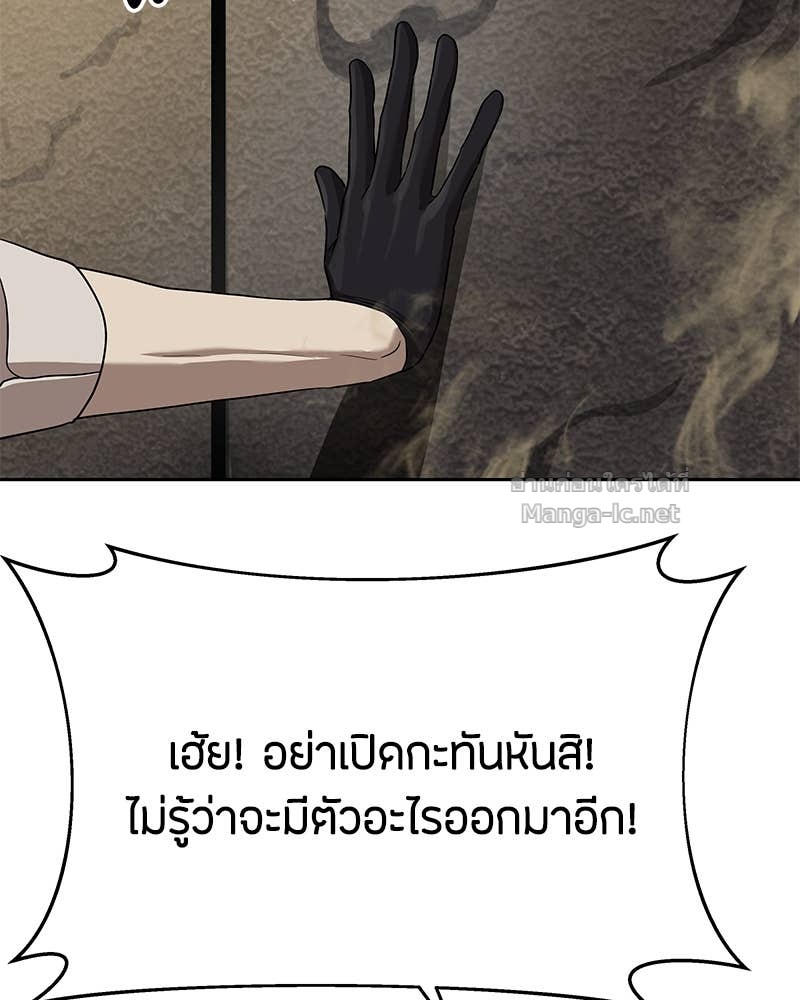 Doujin-Lc- อ่าน โดจิน มังฮวา เกาหลี ญี่ปุ่น จีน แปลไทย ข้าราชการพิเศษ ตอนที่ 1 2 3 4 5 6 7 8 9 10 11 12 13 14 ฟรี ไม่มีโฆษณา อ่าน โดจิน Manhwa เกาหลี ญี่ปุ่น จีน เรามีครบ คัดมาให้เน้นๆ โดจิน 18+ รับประกันความฟินโดย Doujin Lc