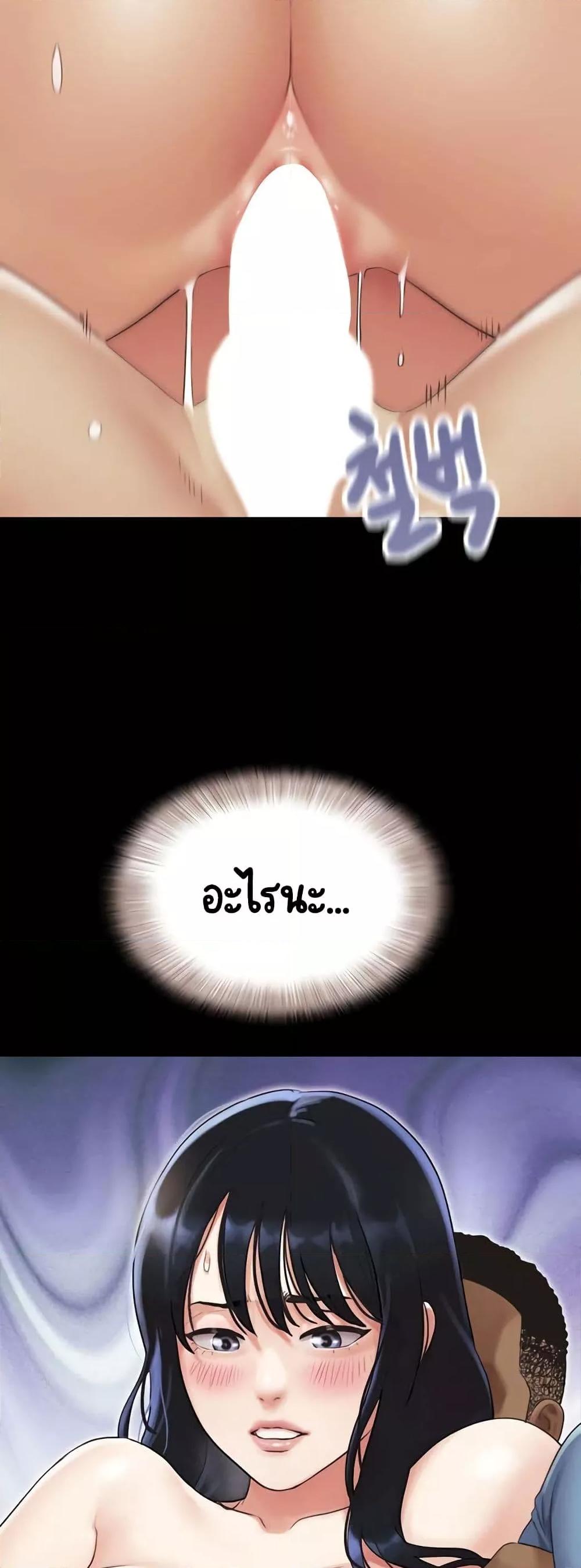 Doujin-Lc- อ่าน โดจิน มังฮวา เกาหลี ญี่ปุ่น จีน แปลไทย Soeun ตอนที่ 1 2 3 4 5 6 7 8 9 10 11 12 13 14 ฟรี ไม่มีโฆษณา อ่าน โดจิน Manhwa เกาหลี ญี่ปุ่น จีน เรามีครบ คัดมาให้เน้นๆ โดจิน 18+ รับประกันความฟินโดย  Doujin Lc