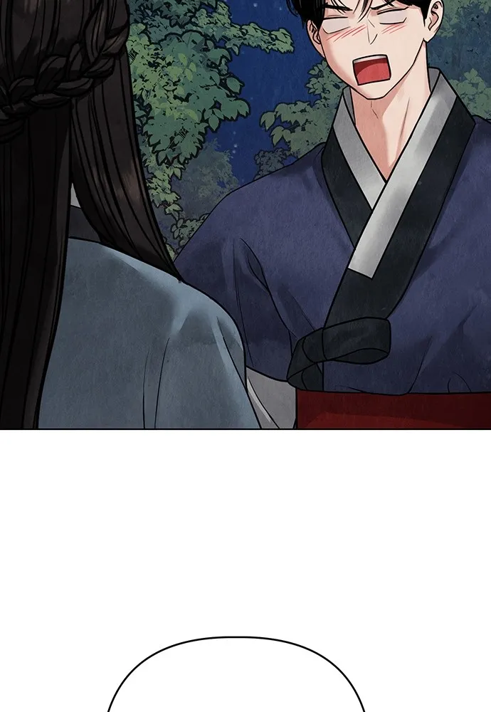 ความลับของสาวร่างทรง ตอนที่ 12 รูปที่ 94