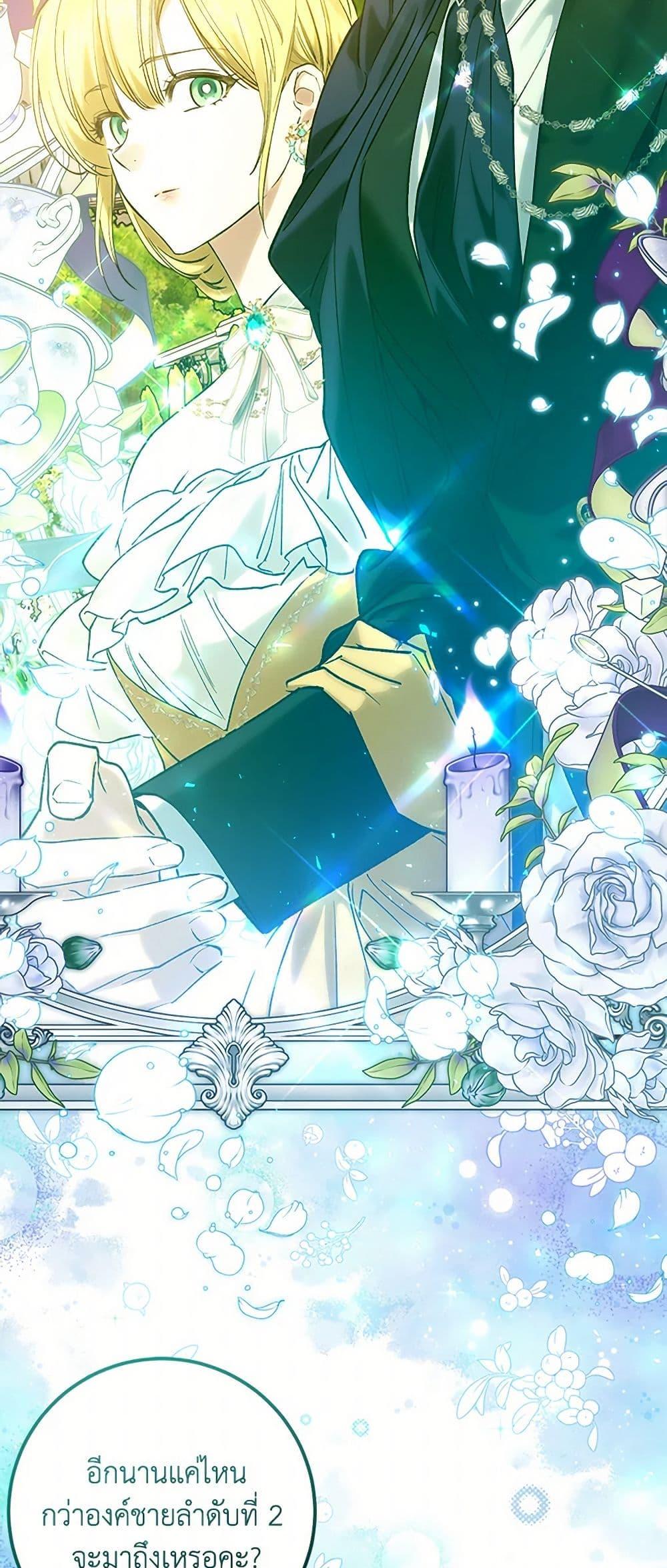 Manga-lc-com อ่านมังงะ อ่านการ์ตูน ออนไลน์ ฟรี Who Knew Dragons Could Be This Cute ตอนที่ 1 2 3 4 5 6 7 8 9 10 11 12 13 14 ฟรี ไม่มีโฆษณา Manga-lc - อ่าน มังงะ อ่าน การ์ตูน ออนไลน์ อ่านมังงะ ฟรี