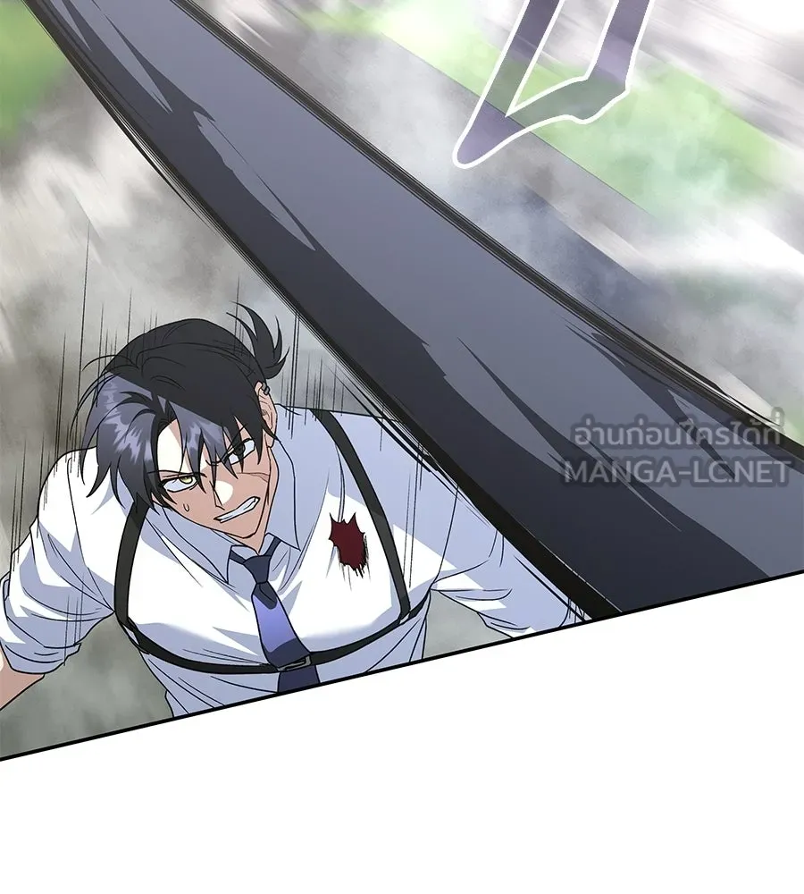 ถึกทนแทงก์แรงก์ C ตอนที่ 41 รูปที่ 117