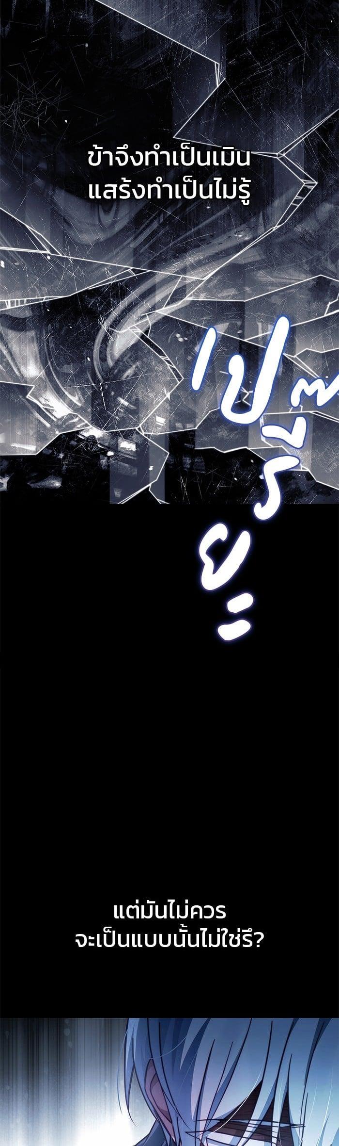 Manga-lc-com อ่านมังงะ อ่านการ์ตูน ออนไลน์ ฟรี I’m Not That Kind of Talent ตอนที่ 1 2 3 4 5 6 7 8 9 10 11 12 13 14 ฟรี ไม่มีโฆษณา Manga-lc - อ่าน มังงะ อ่าน การ์ตูน ออนไลน์ อ่านมังงะ ฟรี