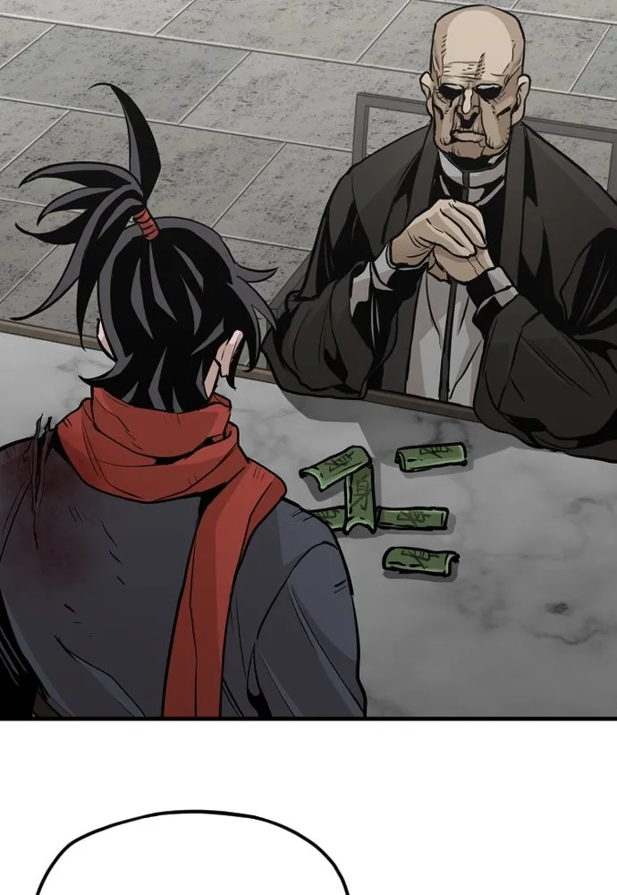 เส้นทางสู่เทพมาร ตอนที่ 16 รูปที่ 5