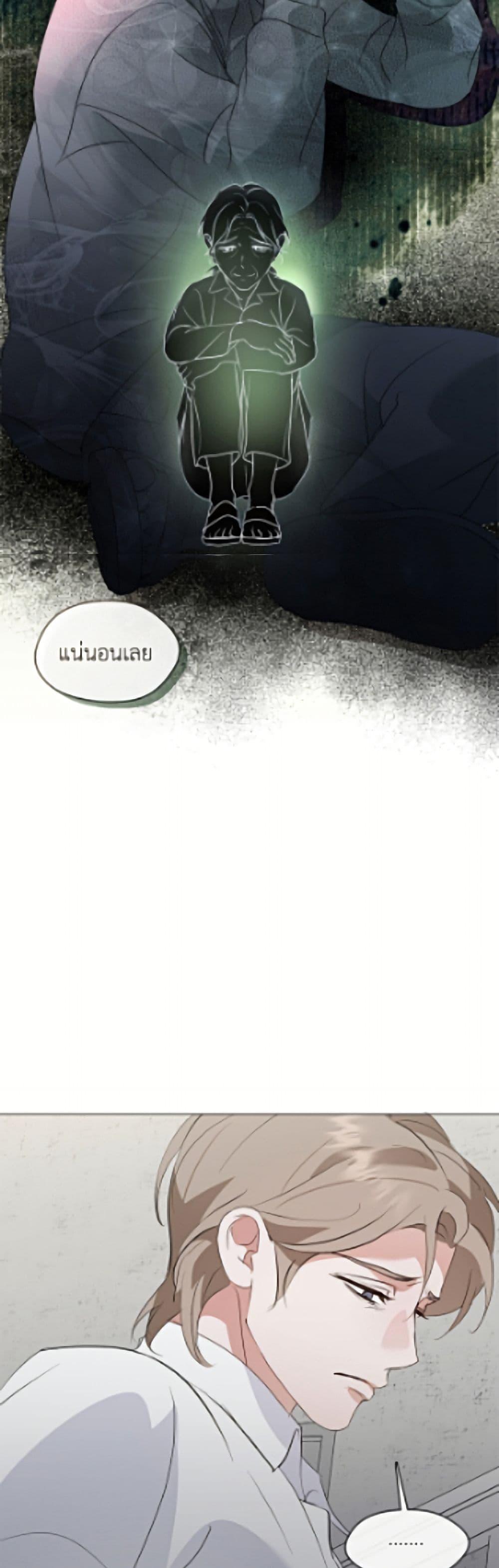 Manga-lc-com อ่านมังงะ อ่านการ์ตูน ออนไลน์ ฟรี Restaurant in the After Life ตอนที่ 1 2 3 4 5 6 7 8 9 10 11 12 13 14 ฟรี ไม่มีโฆษณา Manga-lc - อ่าน มังงะ อ่าน การ์ตูน ออนไลน์ อ่านมังงะ ฟรี