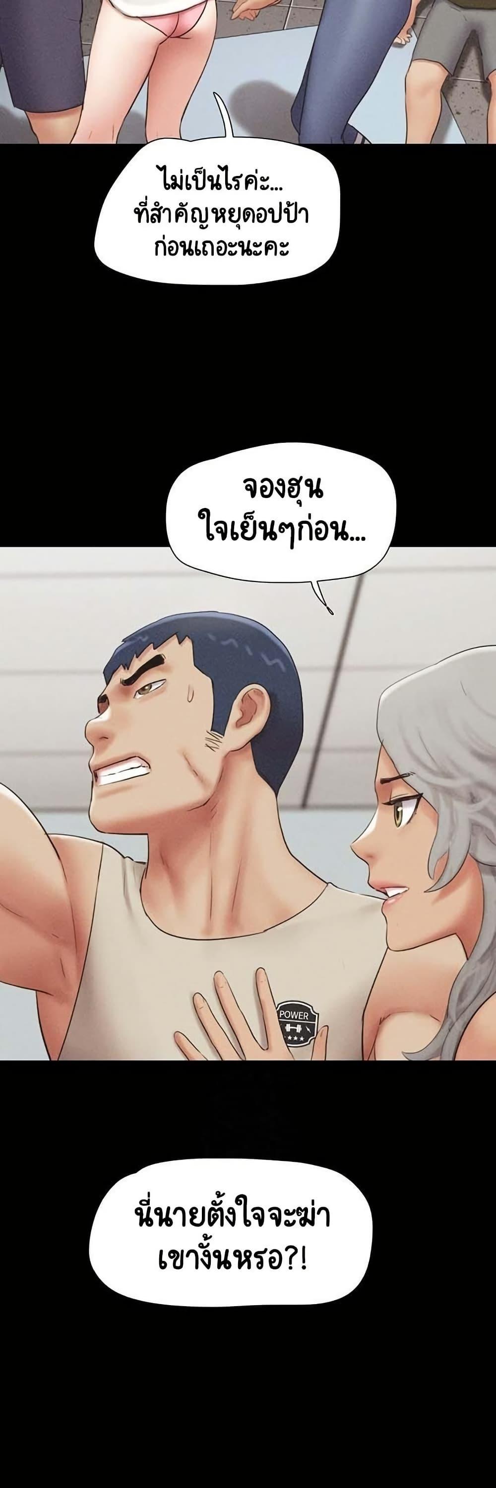 Doujin-Lc- อ่าน โดจิน มังฮวา เกาหลี ญี่ปุ่น จีน แปลไทย Soeun ตอนที่ 1 2 3 4 5 6 7 8 9 10 11 12 13 14 ฟรี ไม่มีโฆษณา อ่าน โดจิน Manhwa เกาหลี ญี่ปุ่น จีน เรามีครบ คัดมาให้เน้นๆ โดจิน 18+ รับประกันความฟินโดย  Doujin Lc