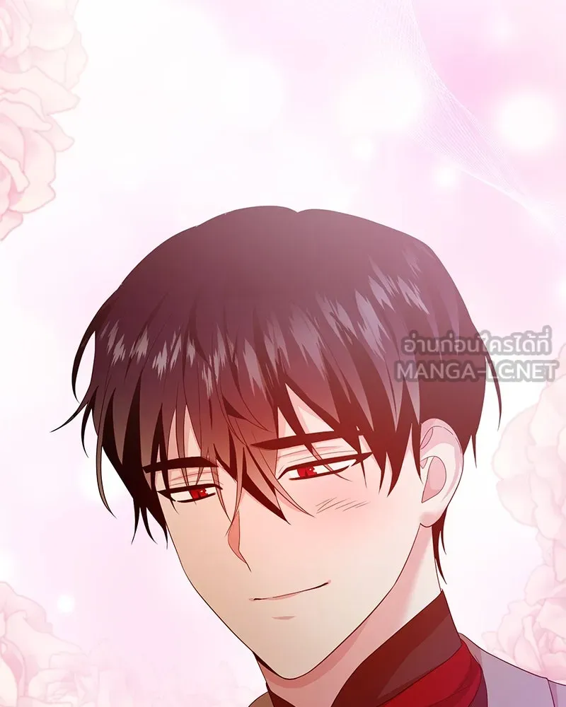 อนาคตพบรัก ตอนที่ 31 รูปที่ 81