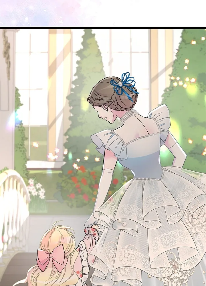 องค์ชายผู้อื้อฉาว ตอนที่ 74 รูปที่ 44