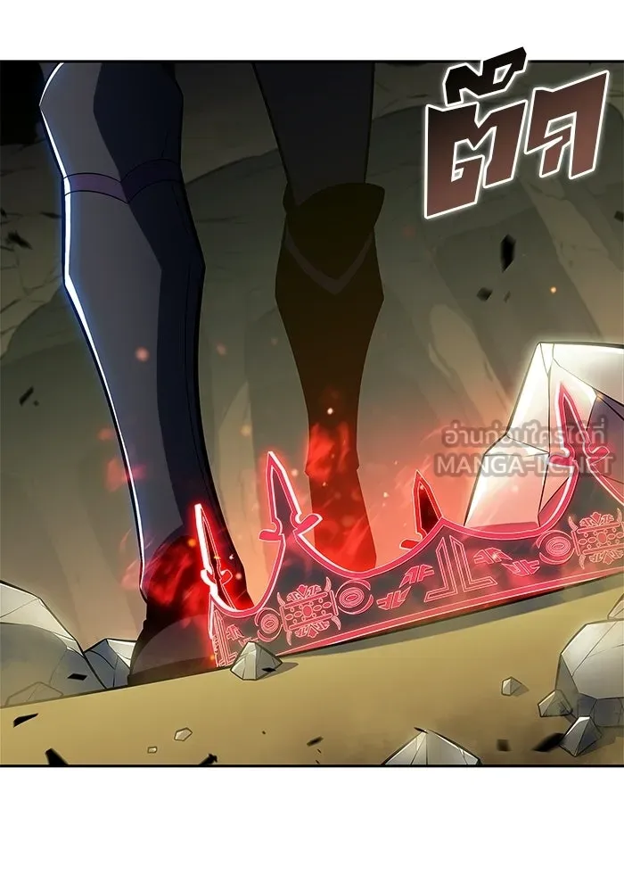 ผู้เล่นหน้าใหม่เลเวลแมกซ์ ตอนที่ 222 มงกุฎแห่งอำนาจ (1) รูปที่ 123