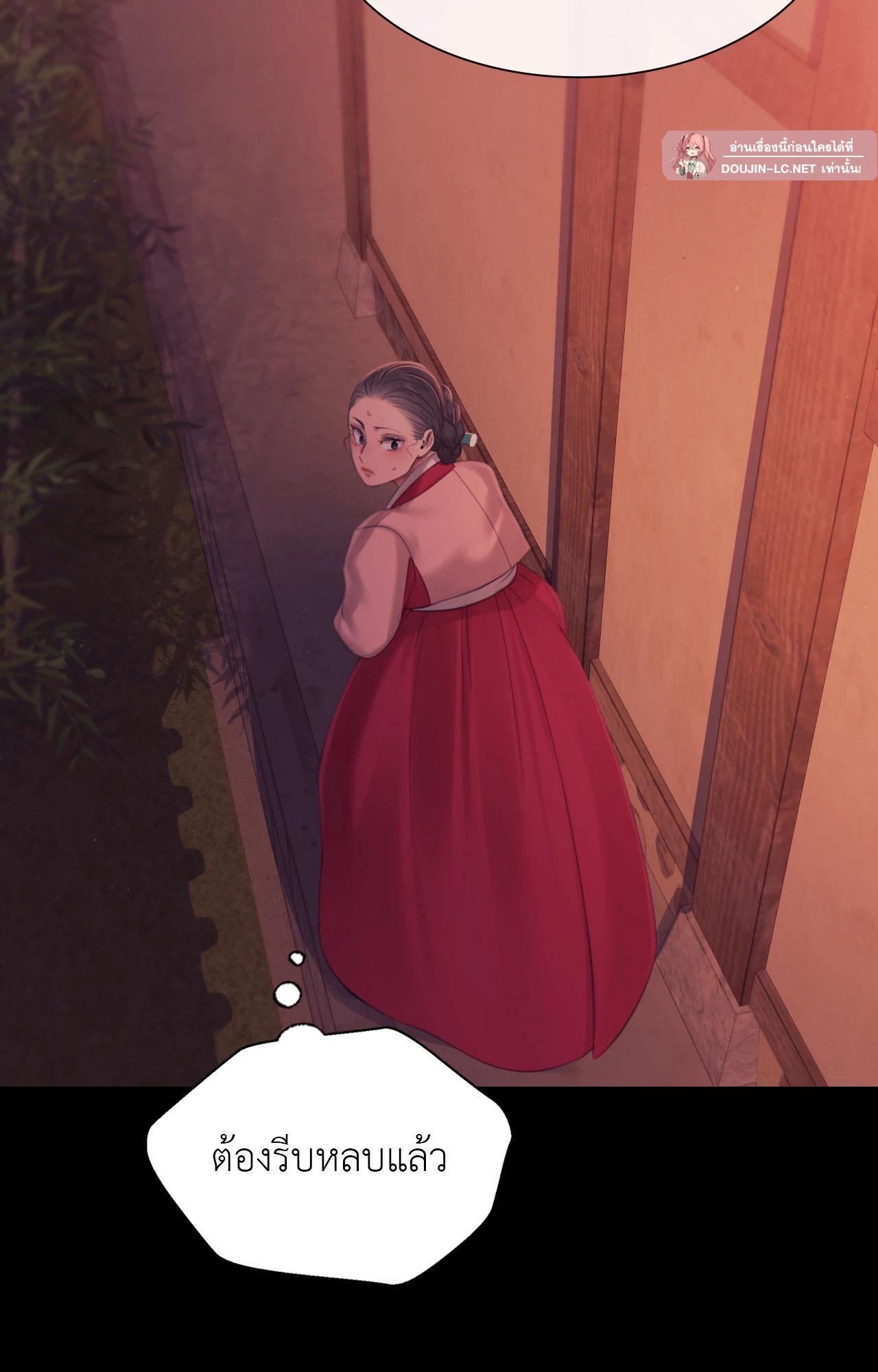 Doujin-Lc- อ่าน โดจิน มังฮวา เกาหลี ญี่ปุ่น จีน แปลไทย Madam ตอนที่ 1 2 3 4 5 6 7 8 9 10 11 12 13 14 ฟรี ไม่มีโฆษณา อ่าน โดจิน Manhwa เกาหลี ญี่ปุ่น จีน เรามีครบ คัดมาให้เน้นๆ โดจิน 18+ รับประกันความฟินโดย  Doujin Lc