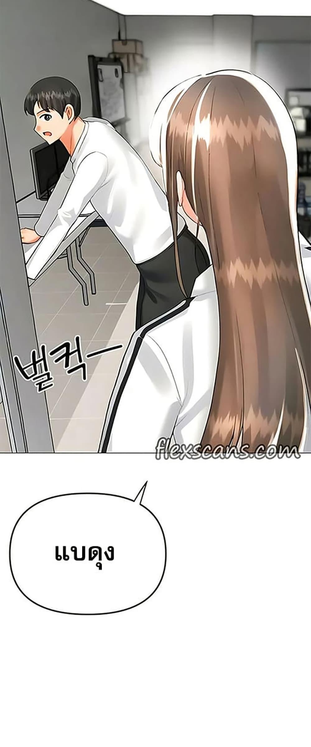 Doujin-Lc- อ่าน โดจิน มังฮวา เกาหลี ญี่ปุ่น จีน แปลไทย Troublesome Sister ตอนที่ 1 2 3 4 5 6 7 8 9 10 11 12 13 14 ฟรี ไม่มีโฆษณา อ่าน โดจิน Manhwa เกาหลี ญี่ปุ่น จีน เรามีครบ คัดมาให้เน้นๆ โดจิน 18+ รับประกันความฟินโดย  Doujin Lc