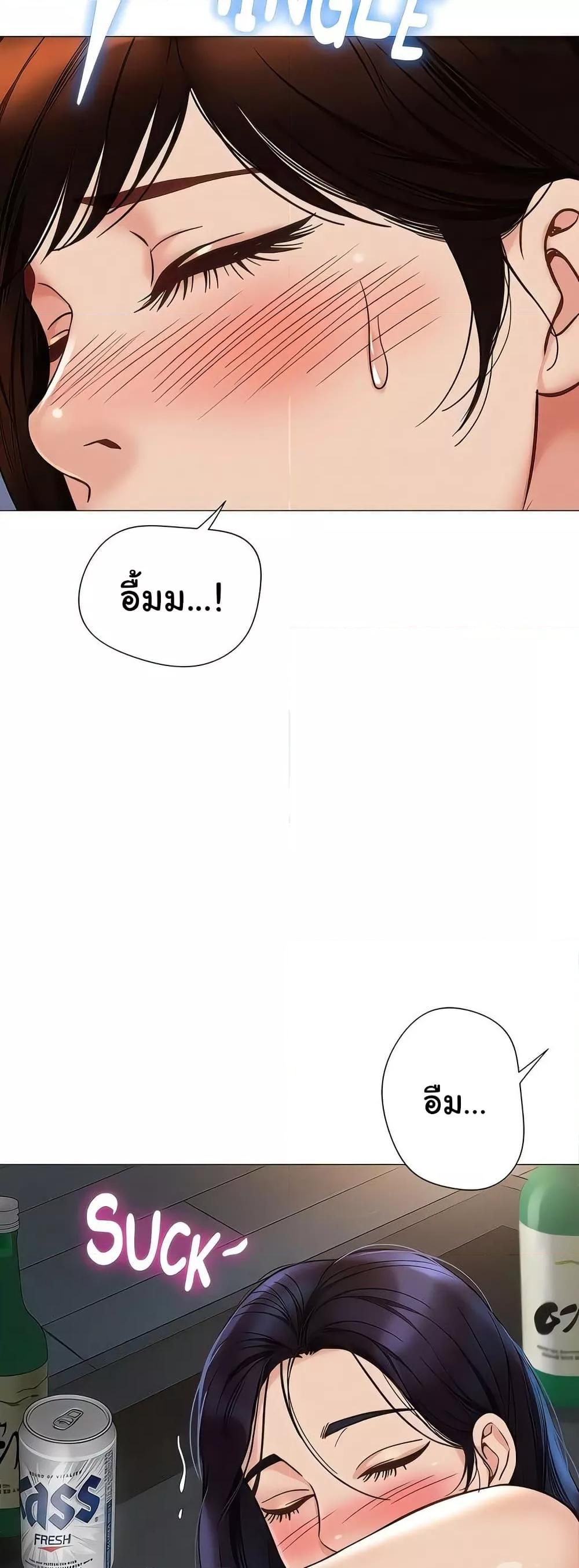 Doujin-Lc- อ่าน โดจิน มังฮวา เกาหลี ญี่ปุ่น จีน แปลไทย Daughter Friend ตอนที่ 1 2 3 4 5 6 7 8 9 10 11 12 13 14 ฟรี ไม่มีโฆษณา อ่าน โดจิน Manhwa เกาหลี ญี่ปุ่น จีน เรามีครบ คัดมาให้เน้นๆ โดจิน 18+ รับประกันความฟินโดย  Doujin Lc