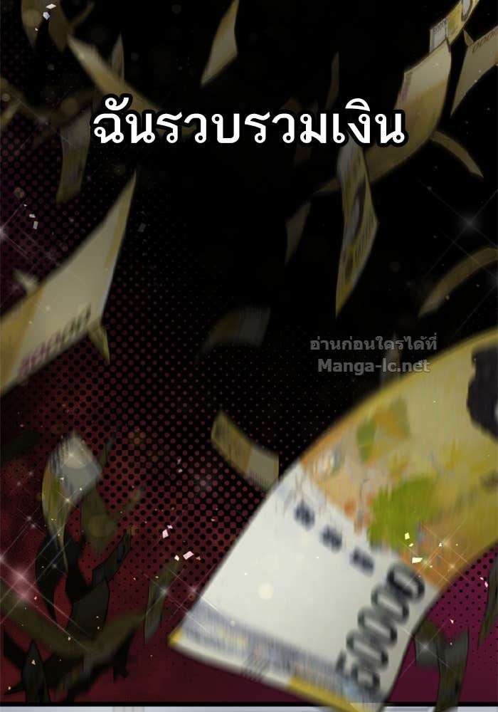 Doujin-Lc- อ่าน โดจิน มังฮวา เกาหลี ญี่ปุ่น จีน แปลไทย HECTOPASCAL ตอนที่ 1 2 3 4 5 6 7 8 9 10 11 12 13 14 ฟรี ไม่มีโฆษณา อ่าน โดจิน Manhwa เกาหลี ญี่ปุ่น จีน เรามีครบ คัดมาให้เน้นๆ โดจิน 18+ รับประกันความฟินโดย Doujin Lc