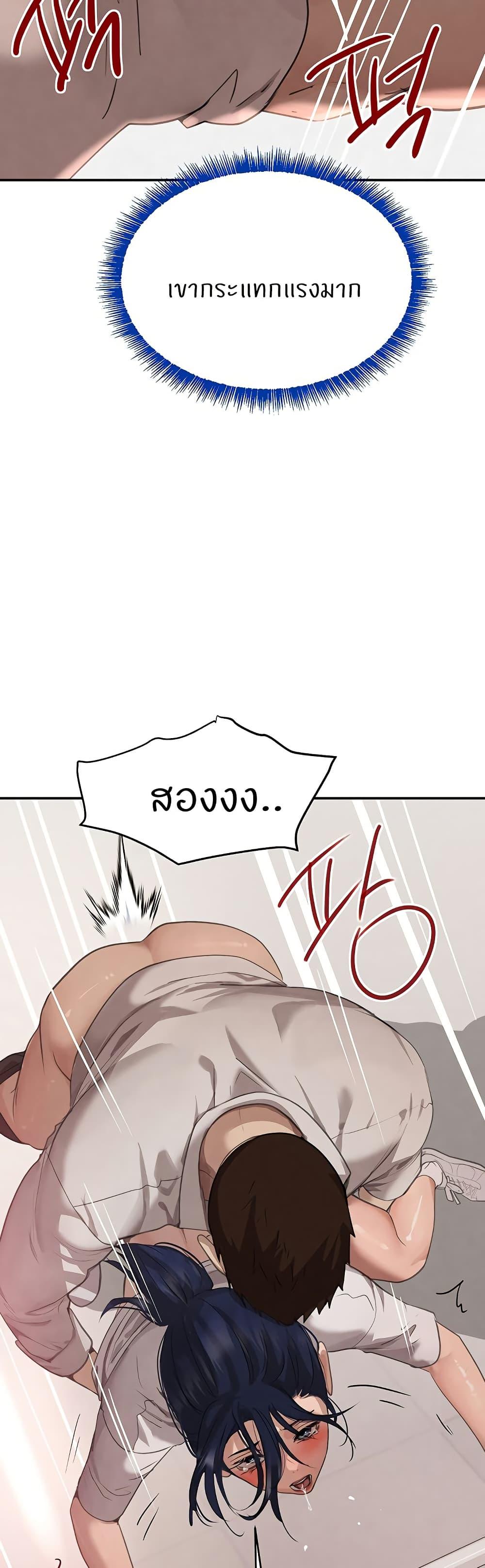 Doujin-Lc- อ่าน โดจิน มังฮวา เกาหลี ญี่ปุ่น จีน แปลไทย The Boss’s Daughter ตอนที่ 1 2 3 4 5 6 7 8 9 10 11 12 13 14 ฟรี ไม่มีโฆษณา อ่าน โดจิน Manhwa เกาหลี ญี่ปุ่น จีน เรามีครบ คัดมาให้เน้นๆ โดจิน 18+ รับประกันความฟินโดย  Doujin Lc