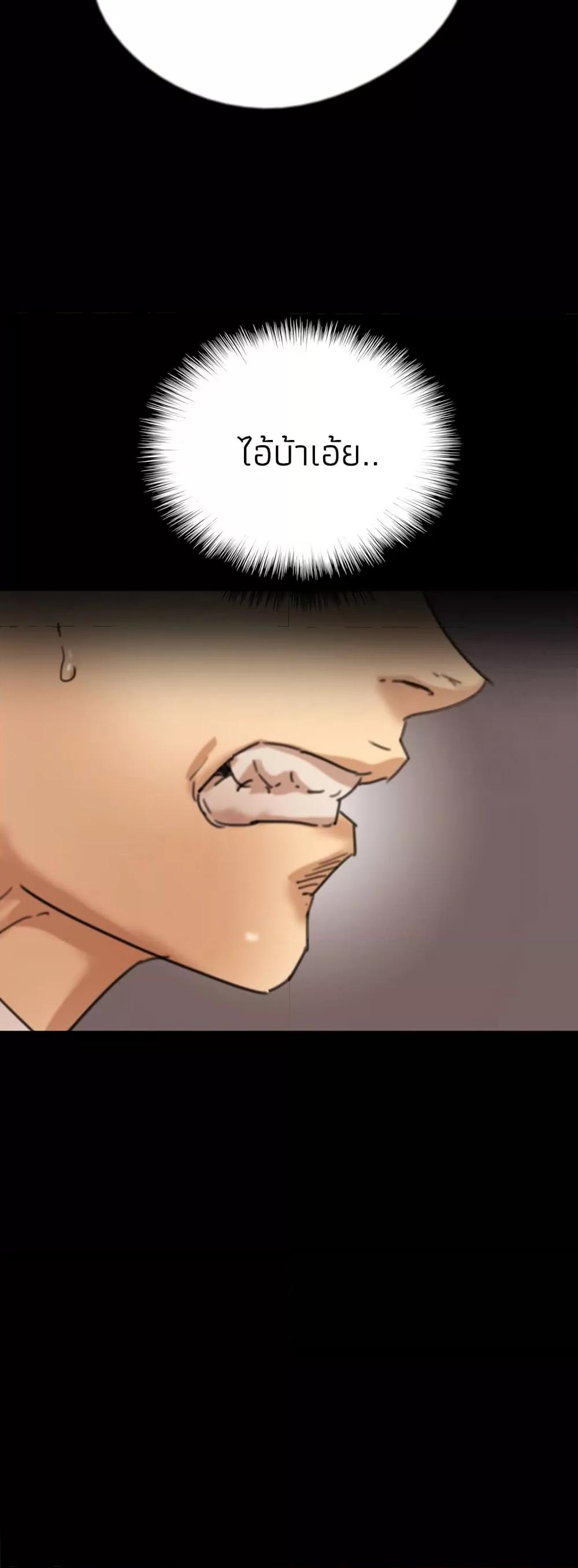Doujin-Lc- อ่าน โดจิน มังฮวา เกาหลี ญี่ปุ่น จีน แปลไทย Daughters of Benefactors ตอนที่ 1 2 3 4 5 6 7 8 9 10 11 12 13 14 ฟรี ไม่มีโฆษณา อ่าน โดจิน Manhwa เกาหลี ญี่ปุ่น จีน เรามีครบ คัดมาให้เน้นๆ โดจิน 18+ รับประกันความฟินโดย  Doujin Lc