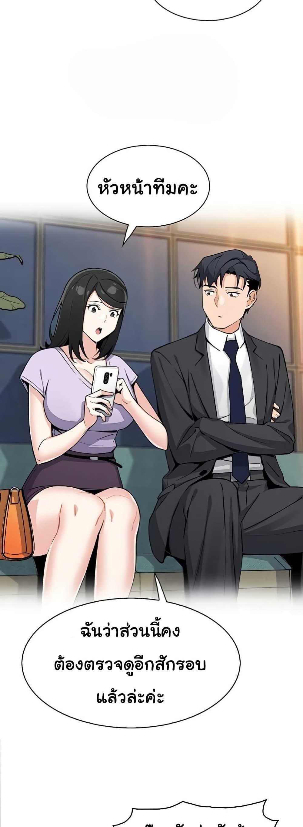 Doujin-Lc- อ่าน โดจิน มังฮวา เกาหลี ญี่ปุ่น จีน แปลไทย My Daughter ตอนที่ 1 2 3 4 5 6 7 8 9 10 11 12 13 14 ฟรี ไม่มีโฆษณา อ่าน โดจิน Manhwa เกาหลี ญี่ปุ่น จีน เรามีครบ คัดมาให้เน้นๆ โดจิน 18+ รับประกันความฟินโดย  Doujin Lc